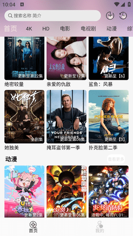 预览图4