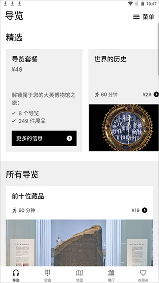 预览图4