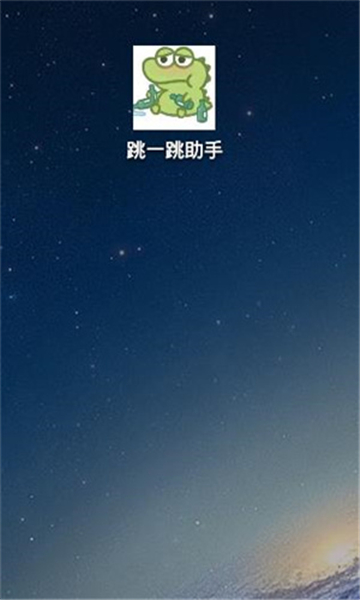 预览图2