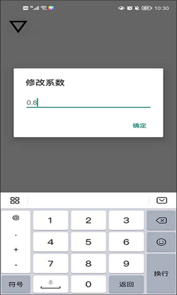预览图4