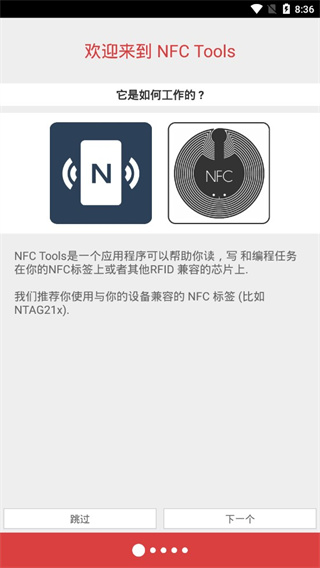 预览图1