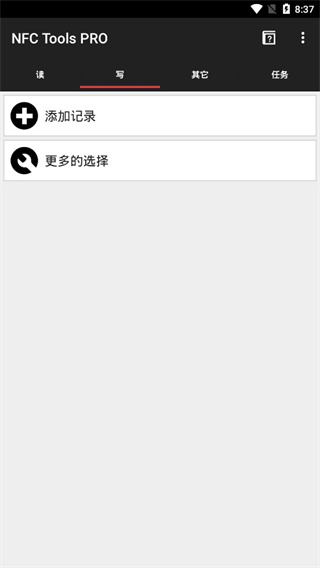 预览图3