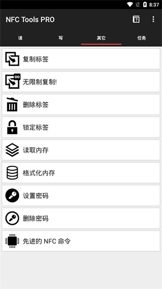 预览图4