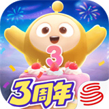蛋仔派对正版官服