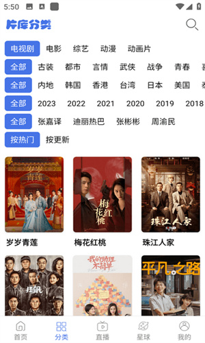 预览图3