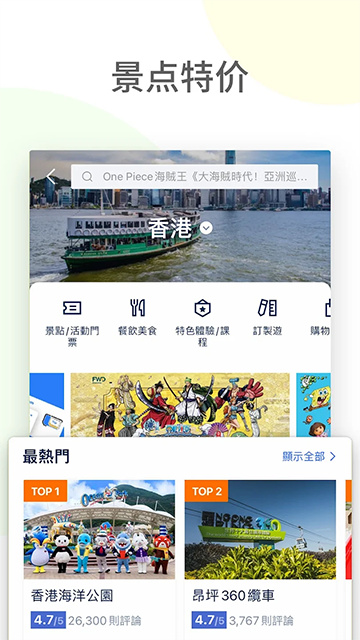预览图1