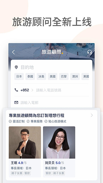 预览图5