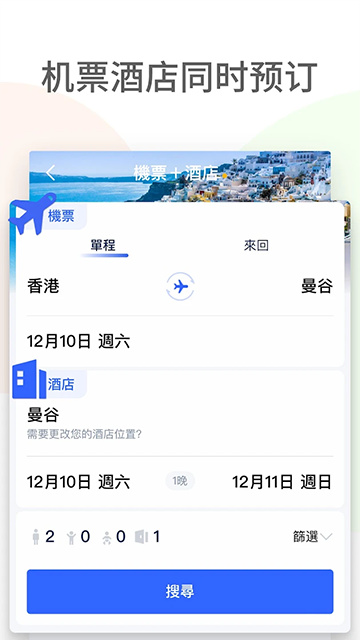 预览图4