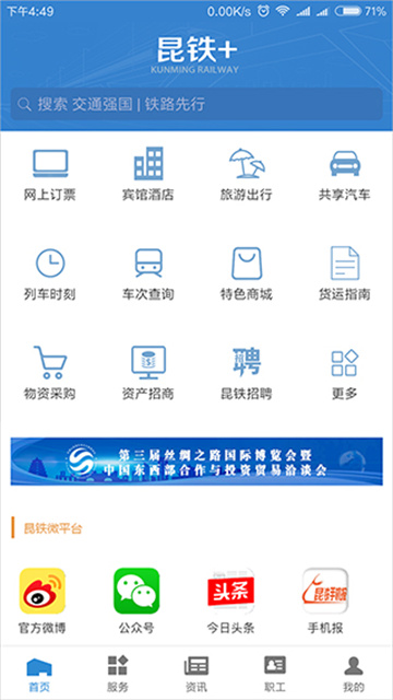 预览图4