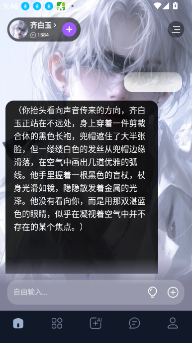 预览图3