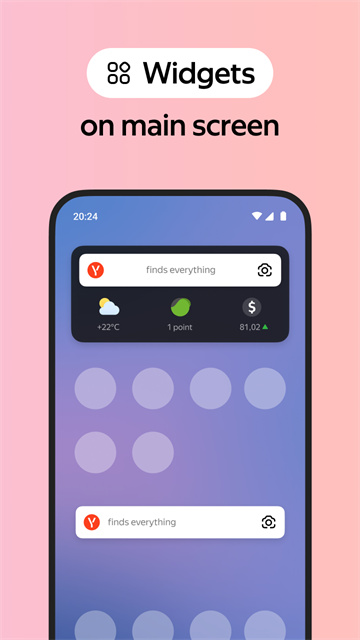 预览图5