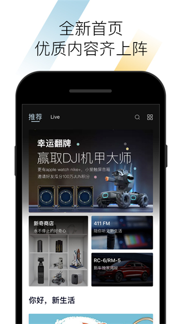 预览图4