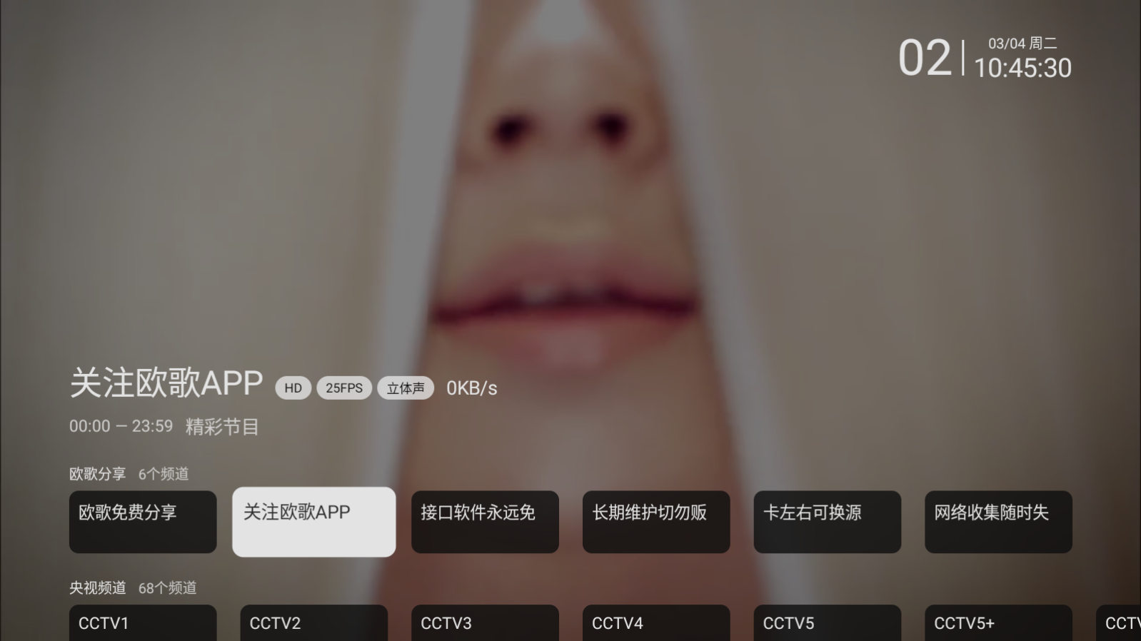 预览图1