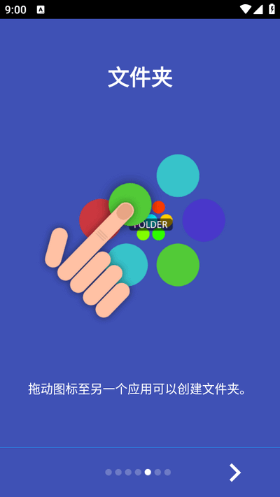 预览图2