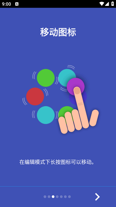 预览图3