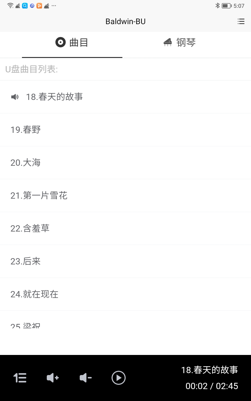 预览图1