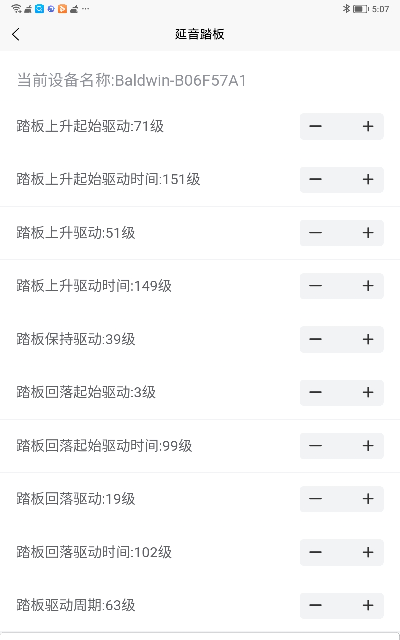 预览图4