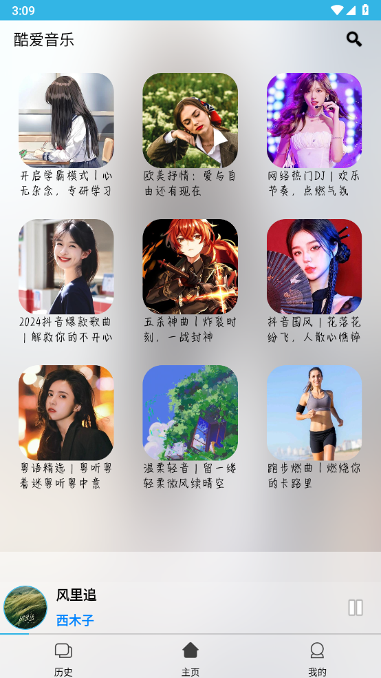 预览图1