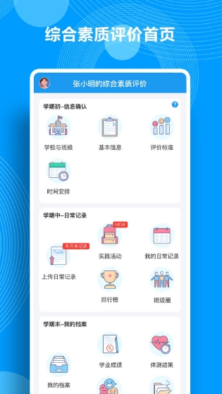预览图3