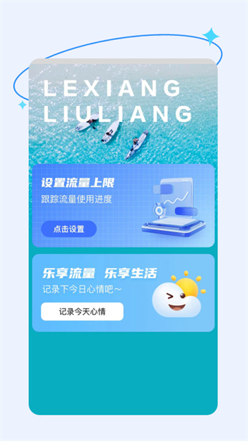 预览图4