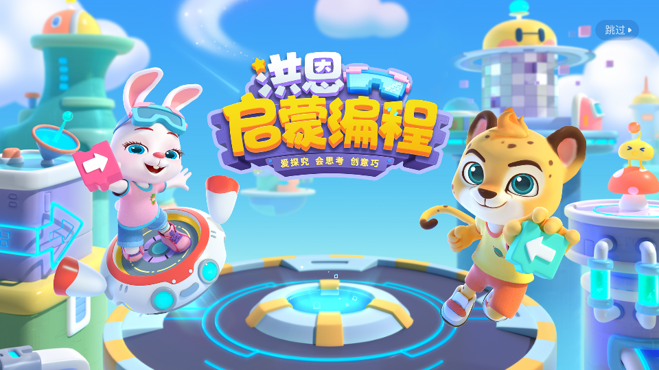 预览图2