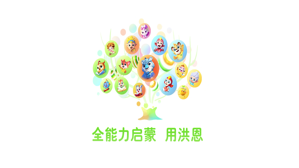预览图4