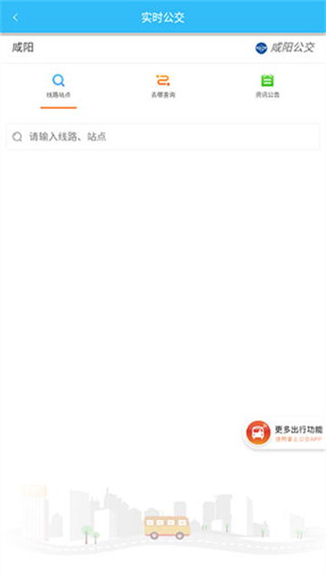 预览图5