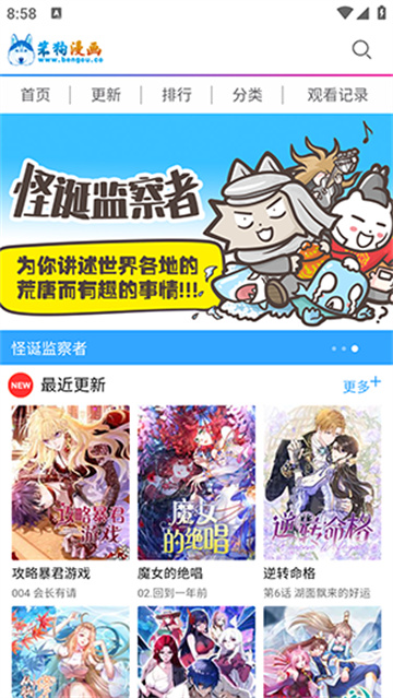 预览图1