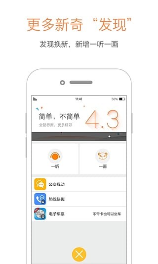 预览图5