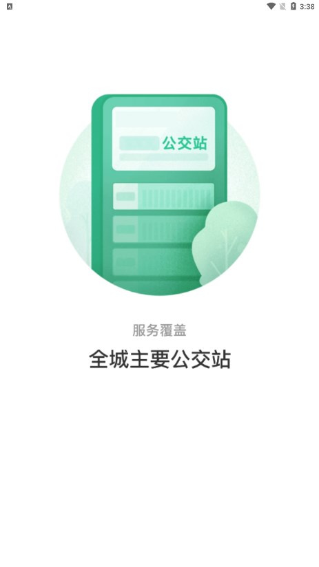 预览图4