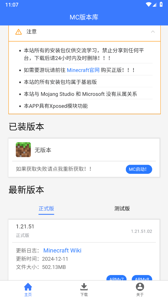 预览图1