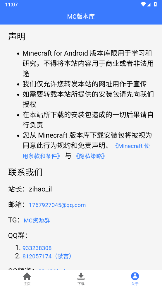 预览图4