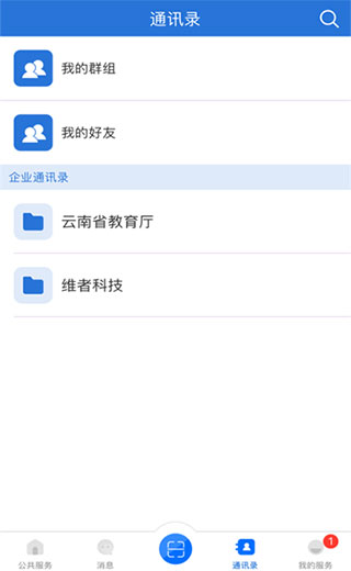 预览图1