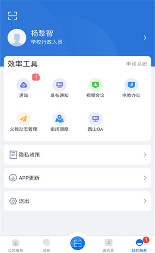 预览图4