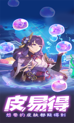 预览图2