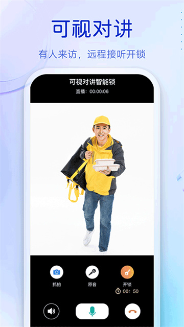预览图4