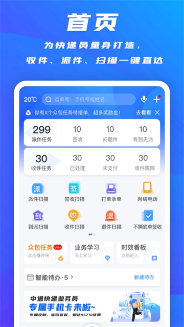 预览图4