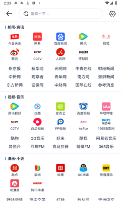 预览图2