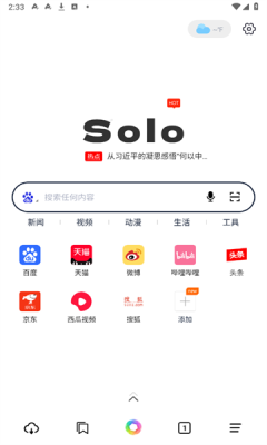 预览图3