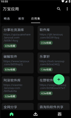 预览图3