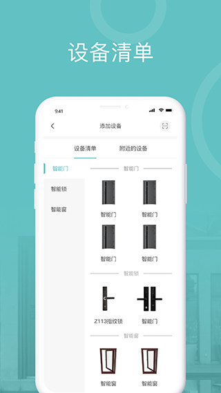 预览图1