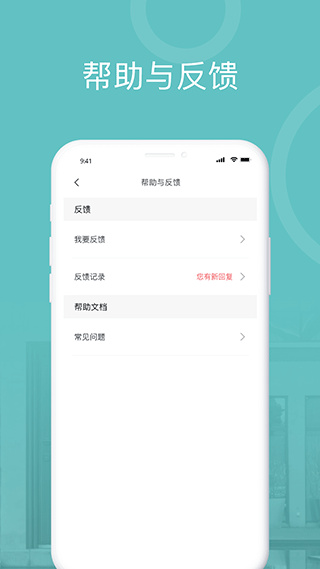预览图4