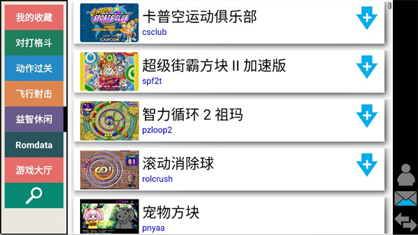 预览图1