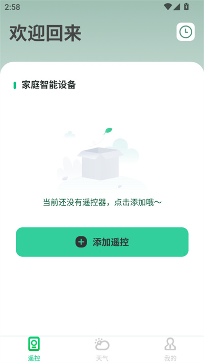 预览图1