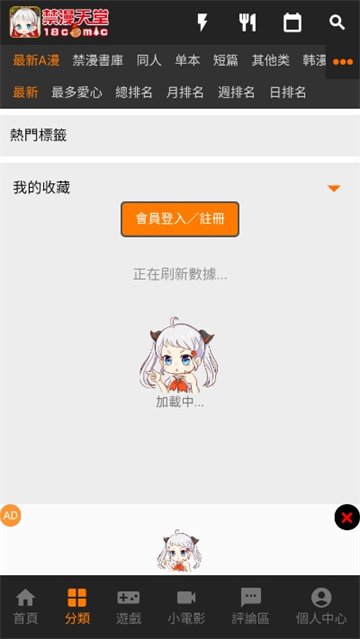 预览图4