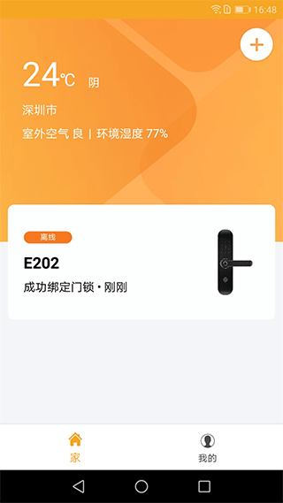 预览图1