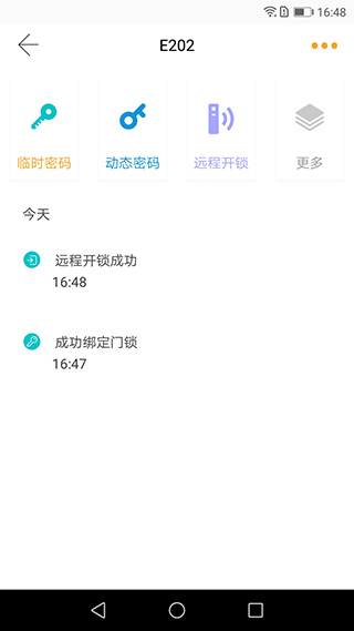 预览图3