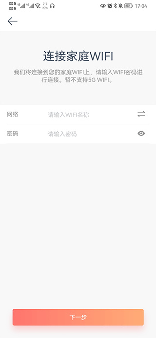 预览图5