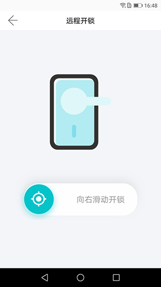 预览图4