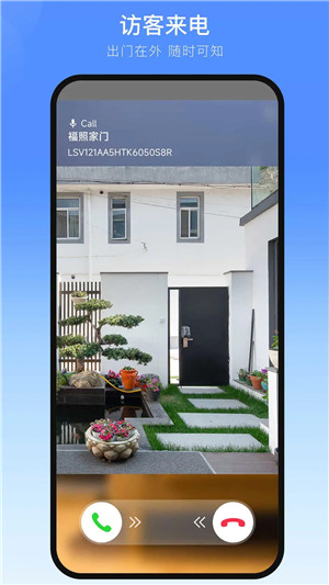预览图4